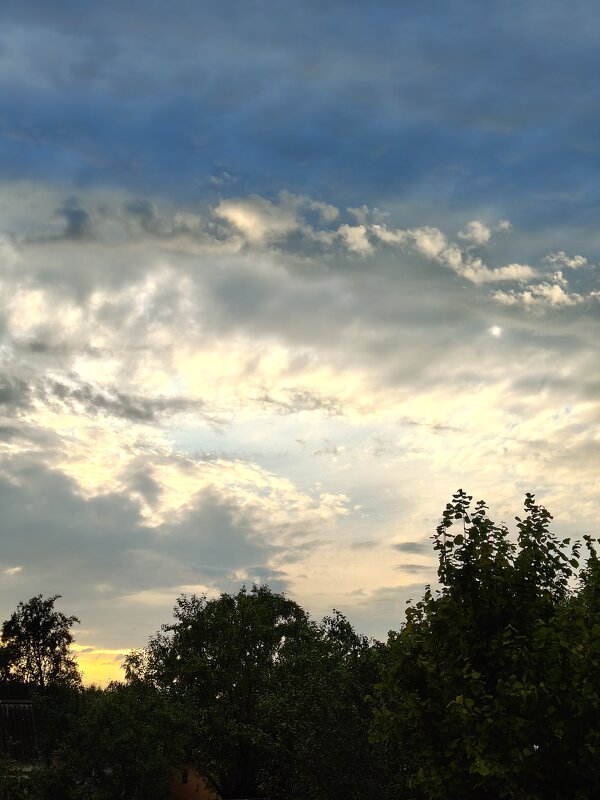 Вечер - Андрей Вечер - Андрей