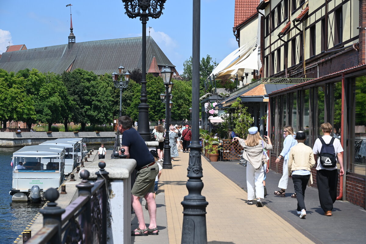 Солнечный город - redfox 