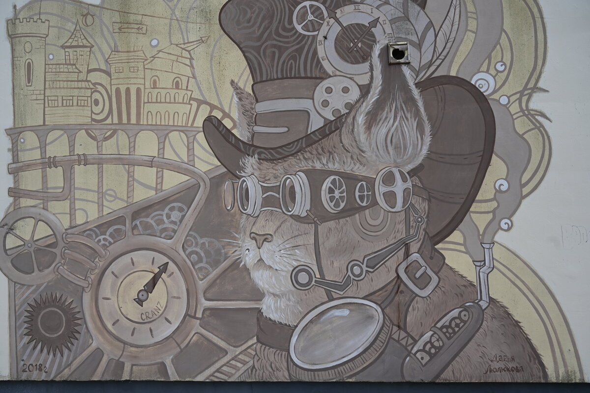 Солнечный город - redfox Солнечный город - redfox