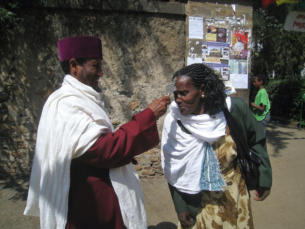 Благословите, батюшка! - unix (Илья Утропов)