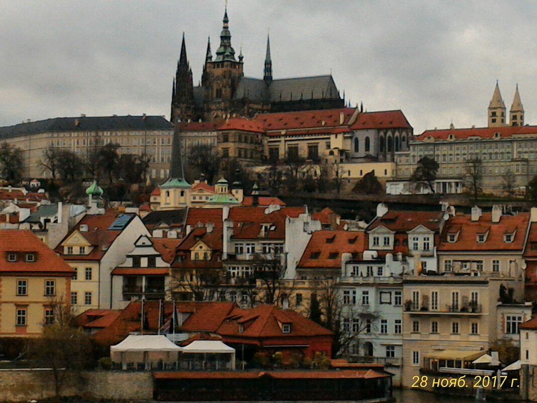 Прага - Натали 