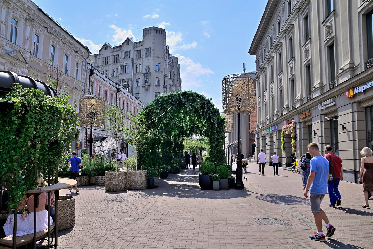 Старый Арбат. - Владимир Мигонькин