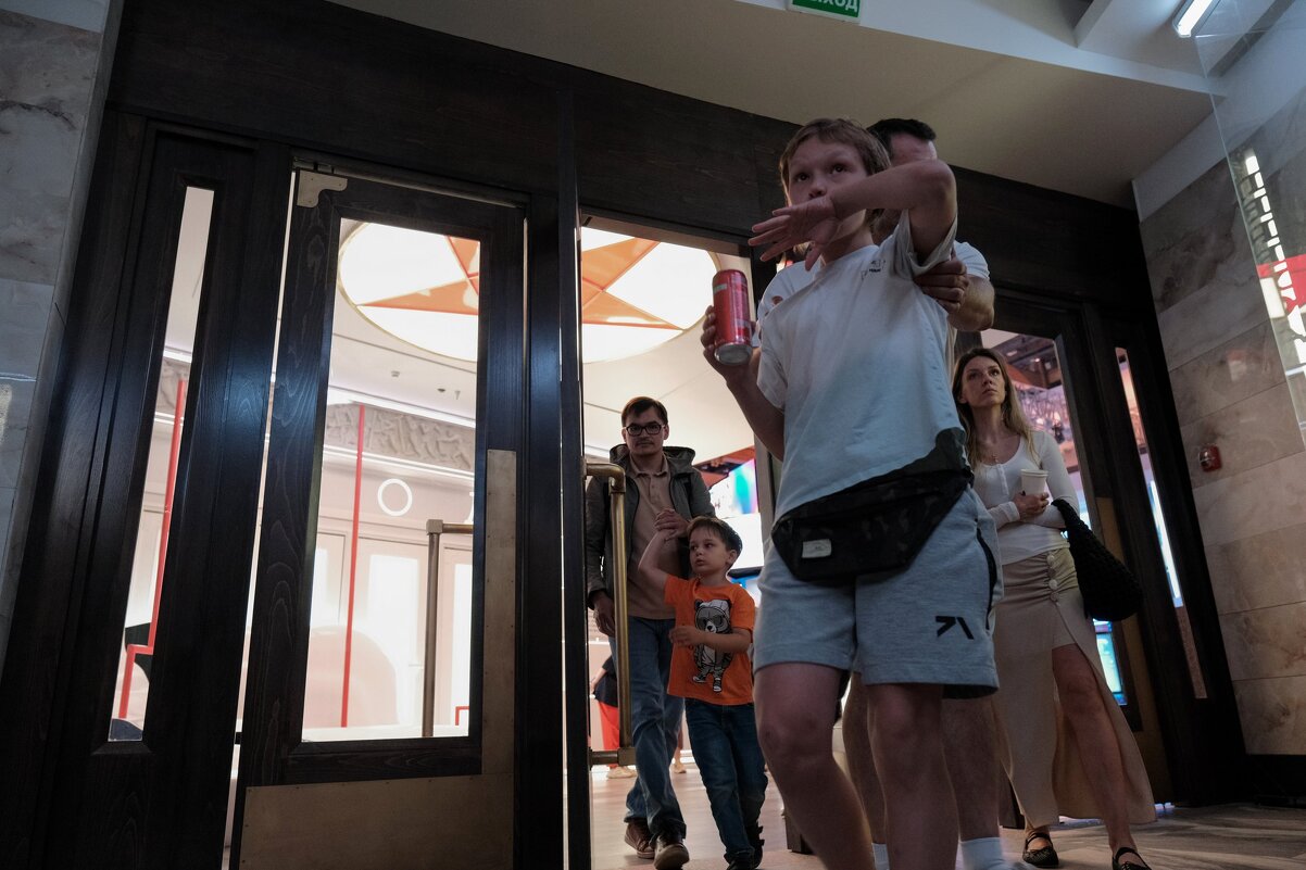 Москва. Территория будущего - Сергей Золотавин