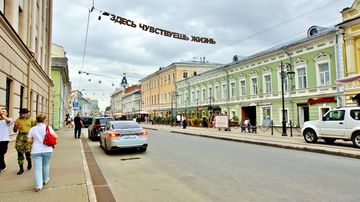 НИЖНИЙ НОВГОРОД - АЛЕКСАНДР 