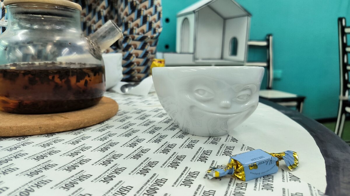 Просто чай! - Ольга Просто чай! - Ольга