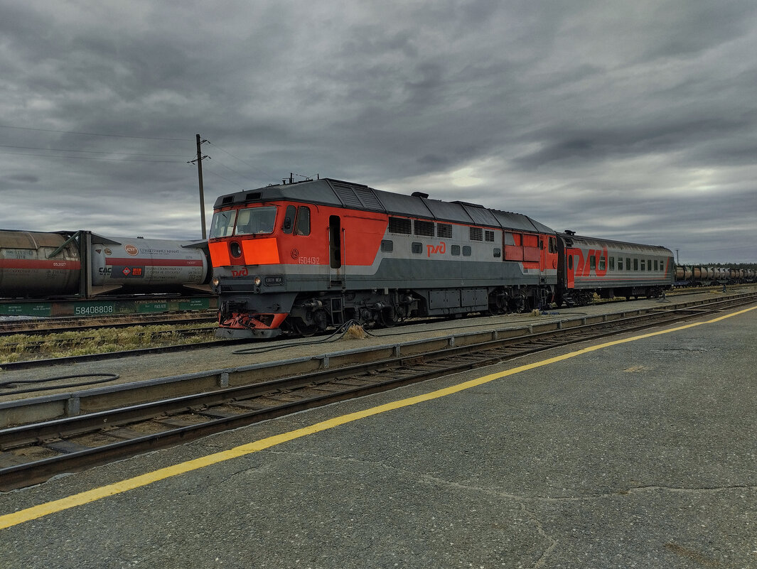 Из ниоткуда в никуда, спеша, грохочут поезда - Дмитрий Костоусов Из ниоткуда в никуда, спеша, грохочут поезда - Дмитрий Костоусов