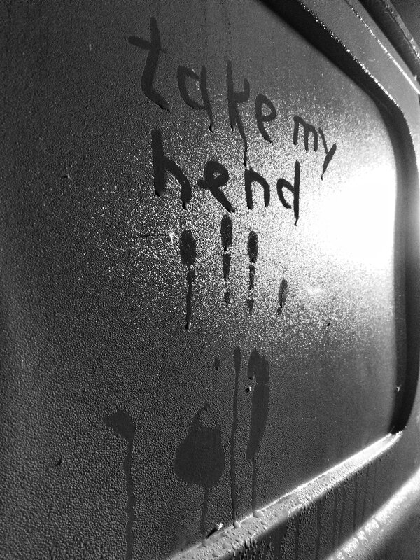 *** - Шу Юншен