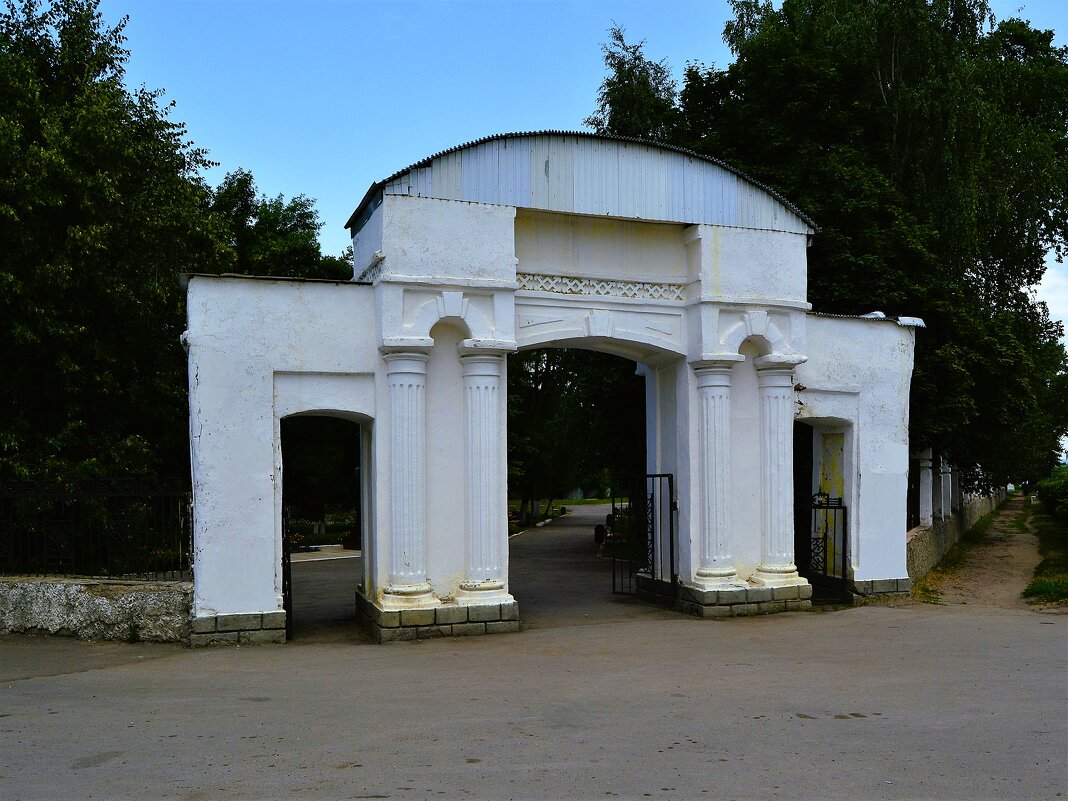 Алатырь. Арка Городского парка. - Пётр Чернега