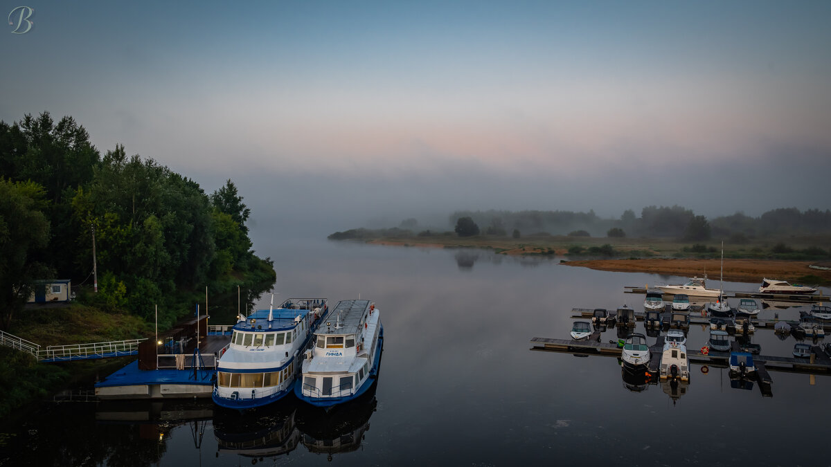 Утро на Везломе! - Валерий 