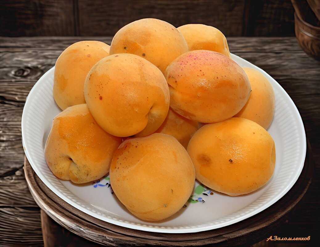 Переспевающие... - Андрей Заломленков