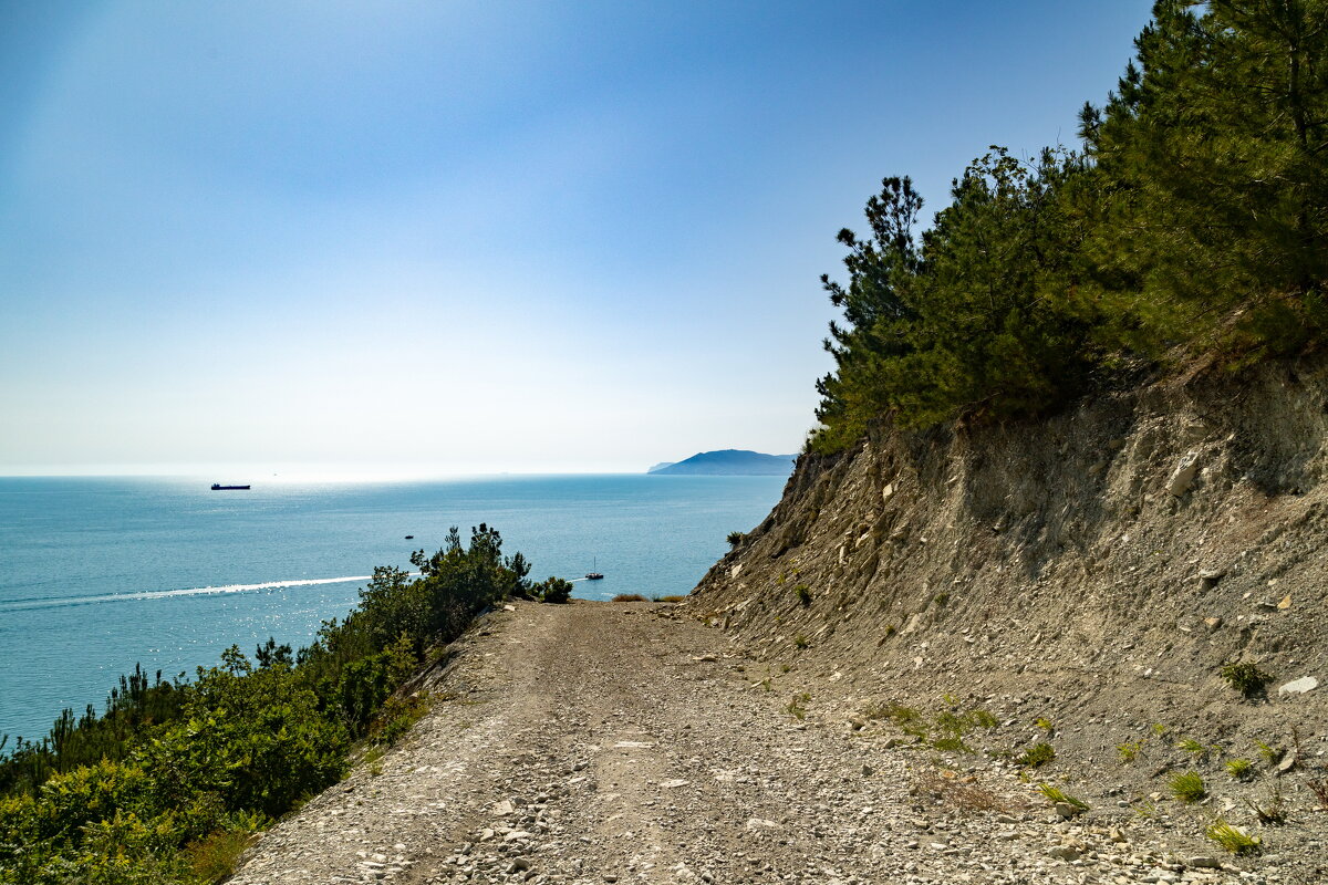 Дорога к РИО - k-e-r-g-u-d-u DM