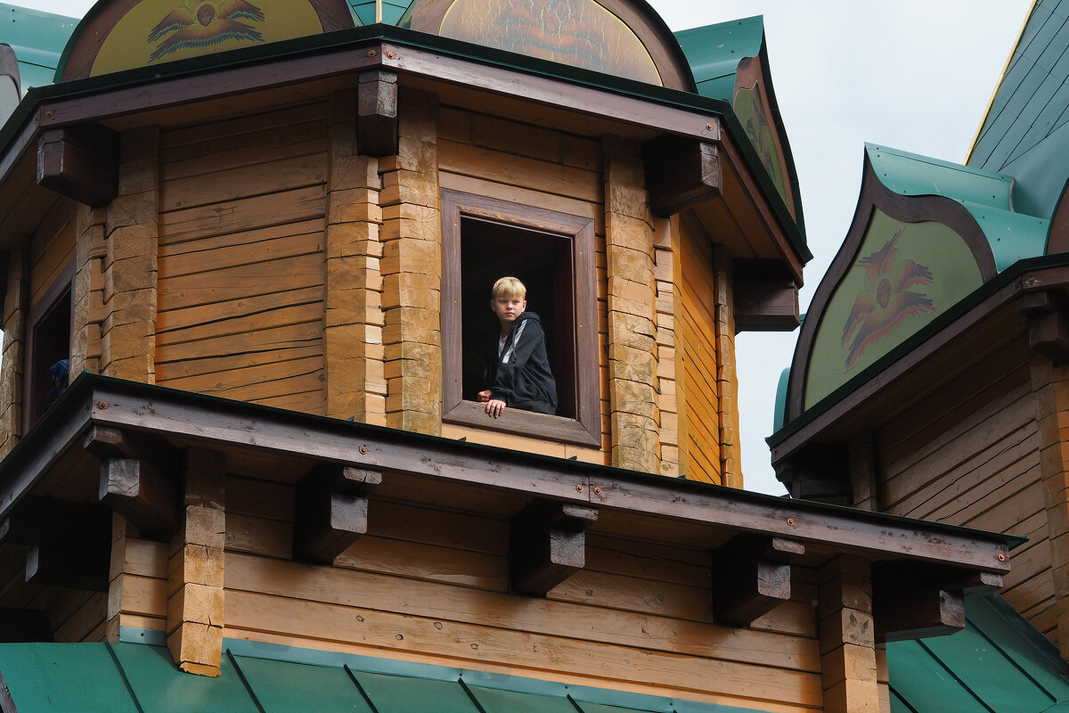 Взгляд из окна - Григорий Азатян