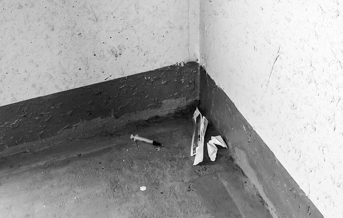 Как жить рядом с наркоманом? - Валерий Иванович Как жить рядом с наркоманом? - Валерий Иванович