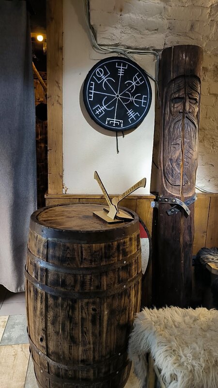 Бар-музей Skal - Ольга 