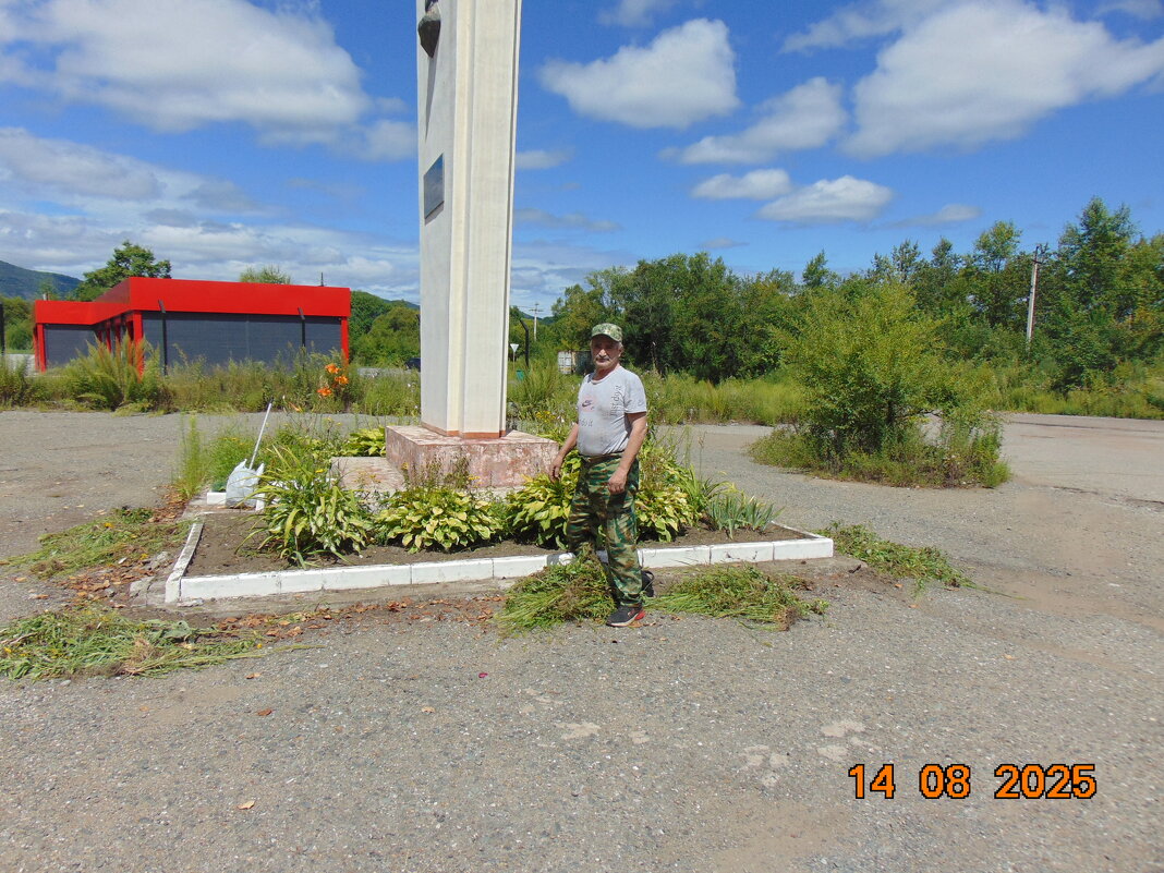 Проведения субботника в городе Партизанска по подготовке Стеллы шахты «Центральная» к дню шахтёра - Анатолий Кузьмич Корнилов