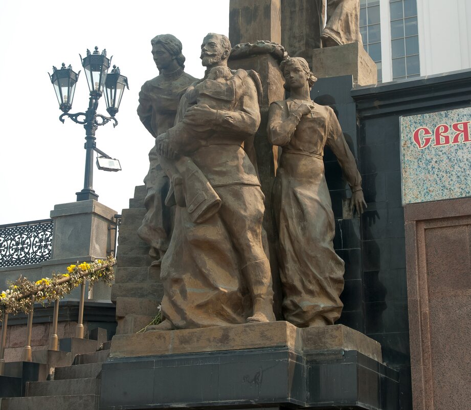 Екатеринбург 2016 - Андрей 