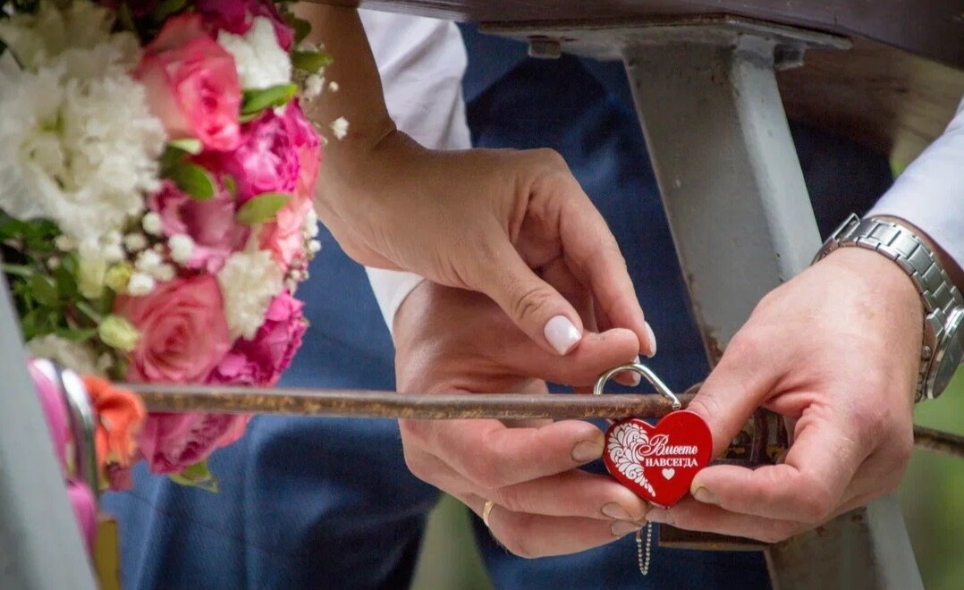 Свадебное - Тамара Федорова