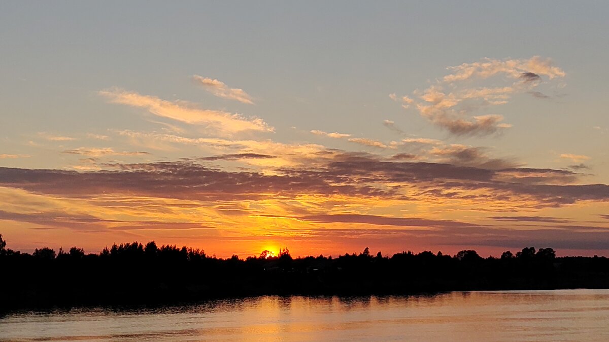 У реки - Андрей 