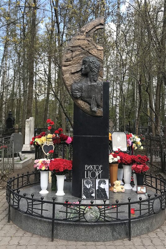 15 августа - День памяти Виктора Цоя - zavitok *