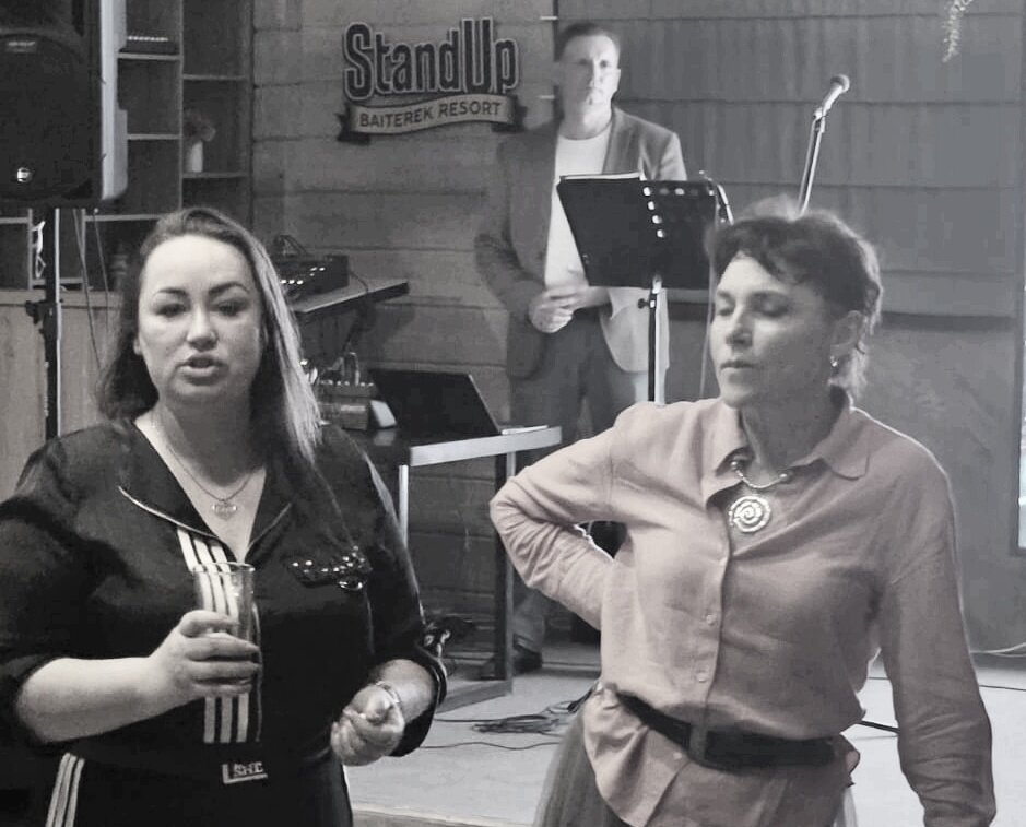 Подруги - Георгиевич 