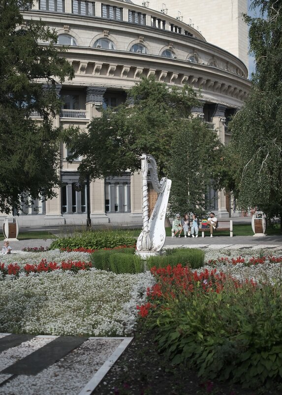 Арфа - Dmitry i Mary S