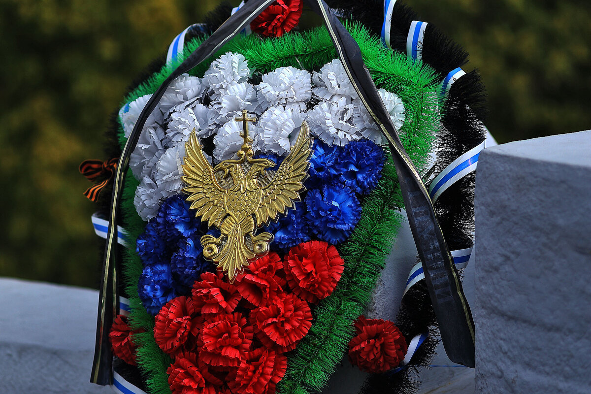 Герб - Юрий Гайворонскiий Герб - Юрий Гайворонскiий