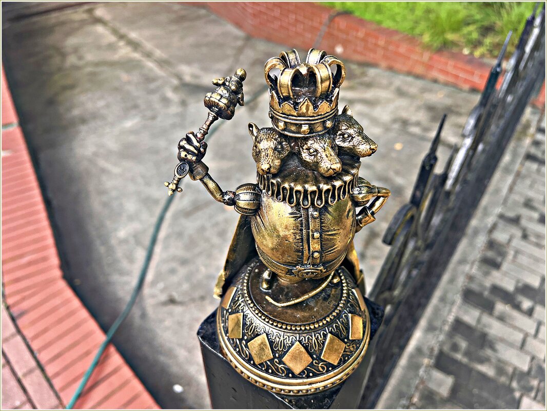 Мышиный король. - Валерия Комова