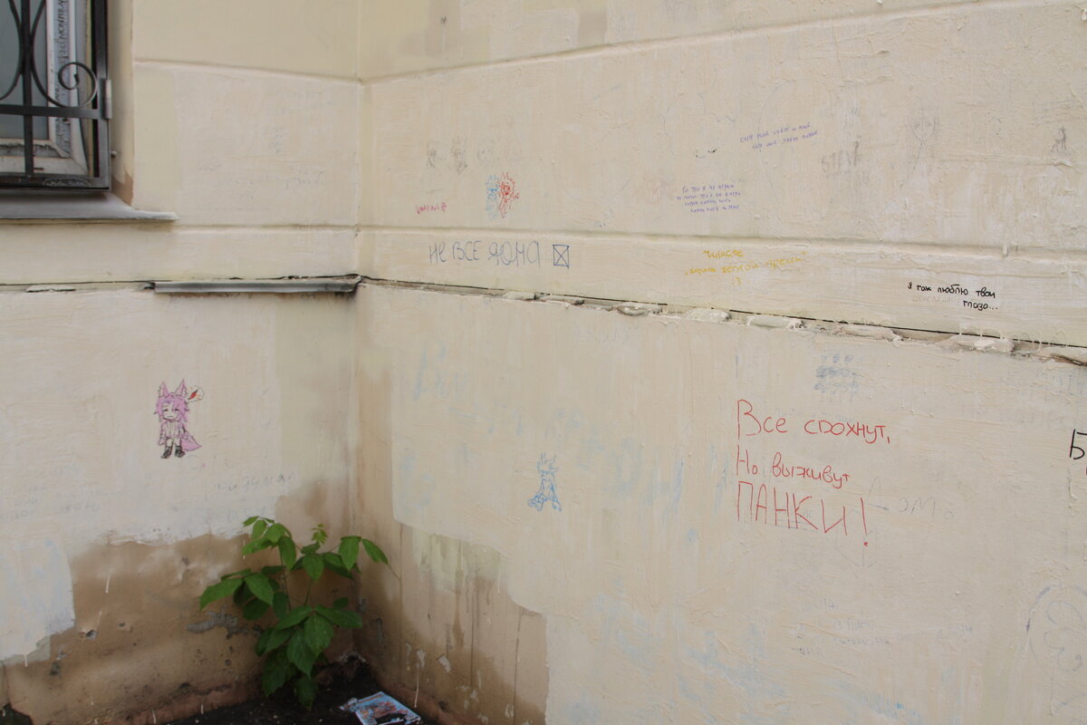 Пророк - vladimir bodik Пророк - vladimir bodik