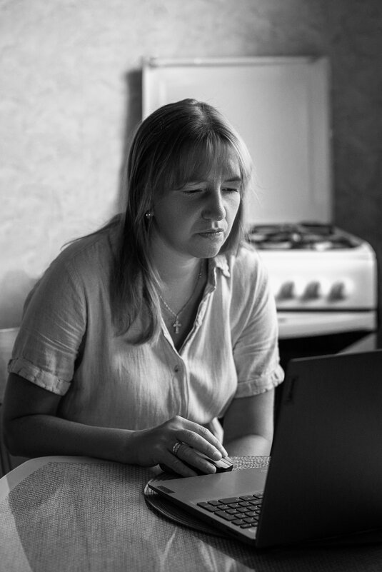 Домохозяйка на удалёнке - Александр Рамус