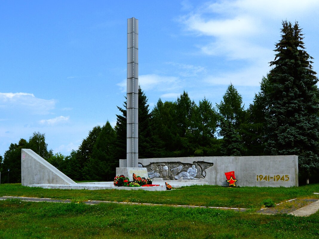 Алатырь. Мемориал воинам-алатырцам, погибшим в Великую Отечественную войну. - Пётр Чернега