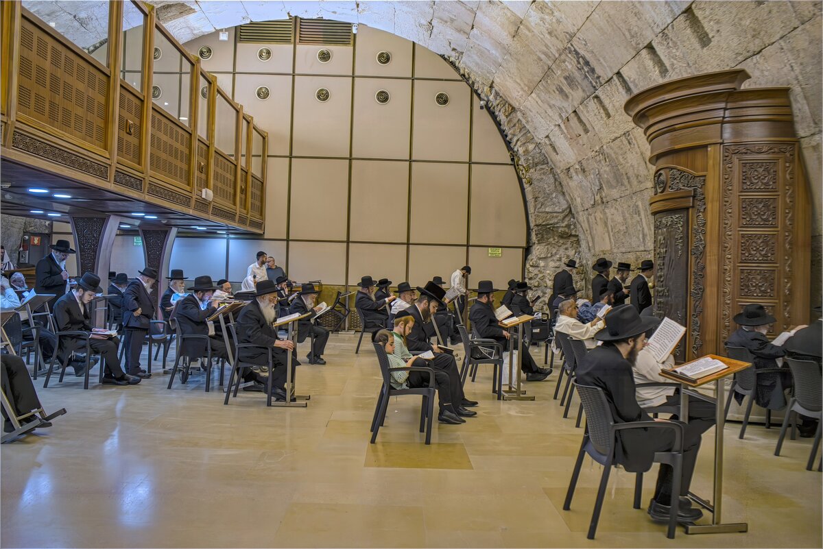 Иерусалим  *2025г - ujgcvbif 