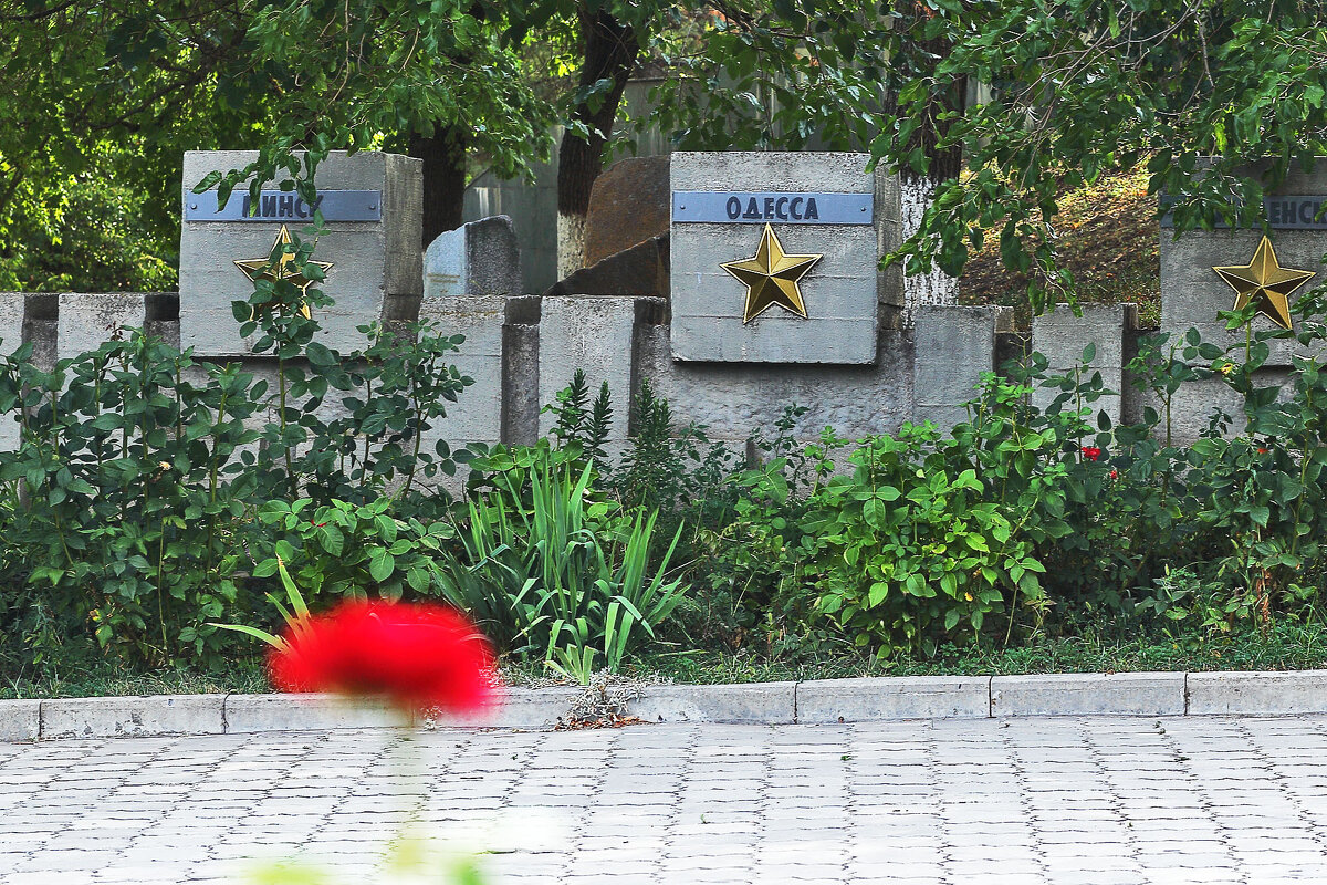 Одесса - Юрий Гайворонскiий