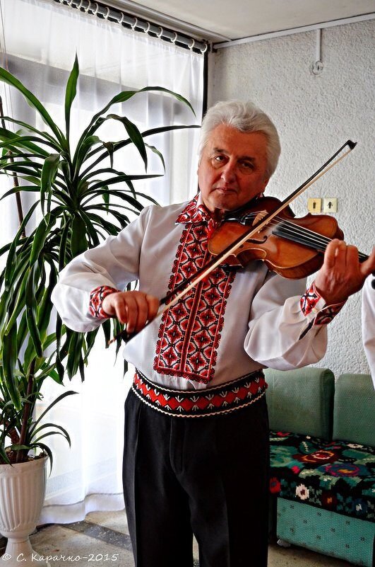 ... - Степан Карачко