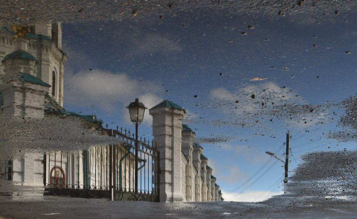 Зазеркалье - Марина Фомина.