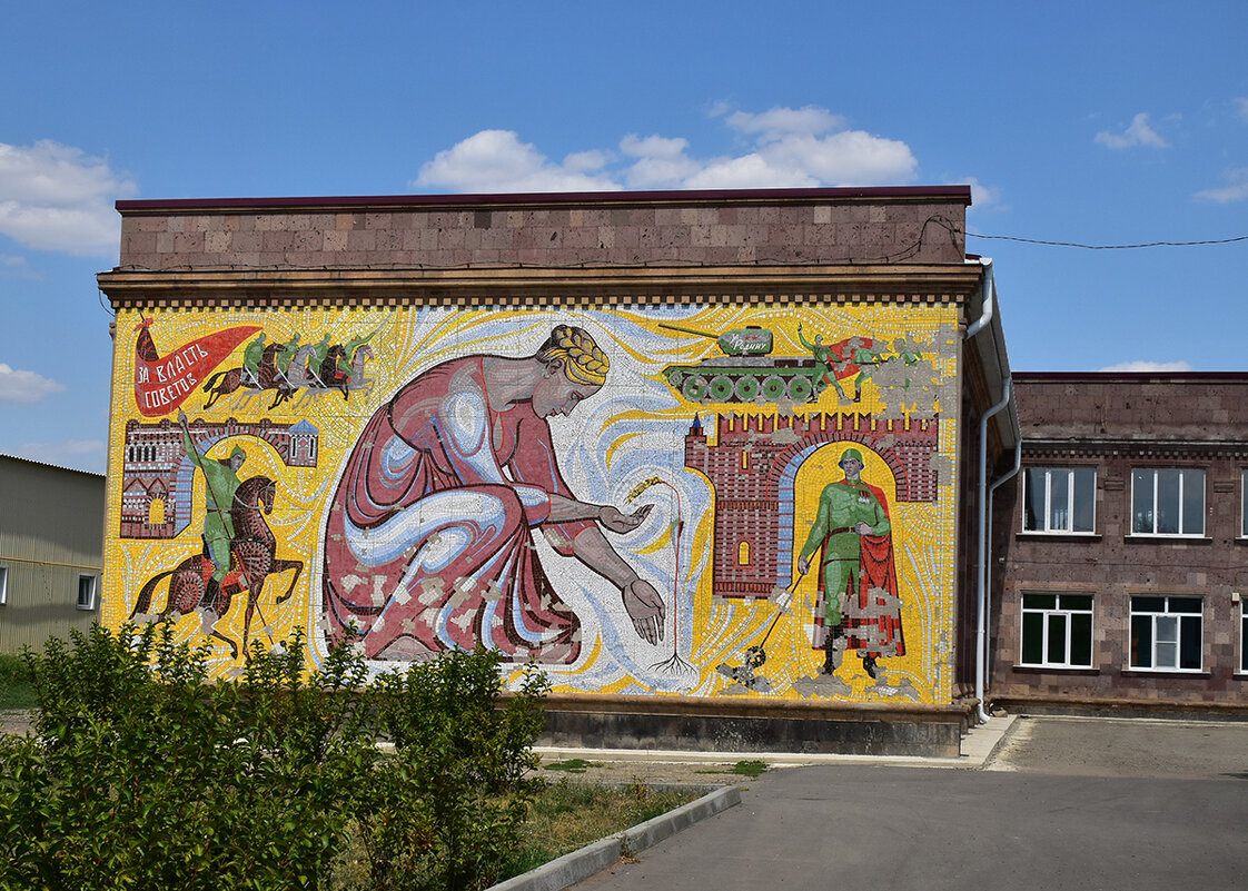 "За власть советов!" - Александр "За власть советов!" - Александр