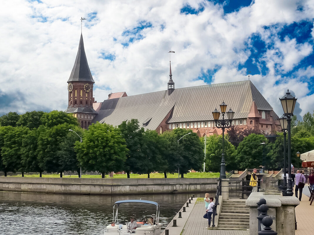 Взгляд на остров И.Канта - Сергей Карачин