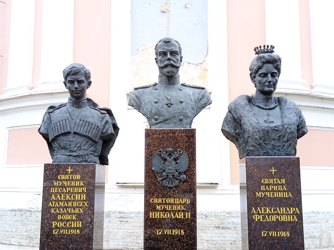 Царская семья Романовых! - Светлана Калмыкова Калмыкова