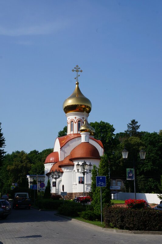 С Праздником Преображения Господня ! - Алёна Савина С Праздником Преображения Господня ! - Алёна Савина