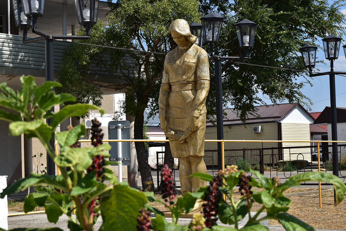 Помним! - Александр 