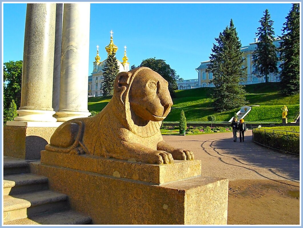 Улыбка каменного льва. - Лия ☼