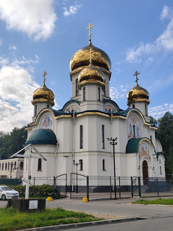 ... - Андрей ... - Андрей