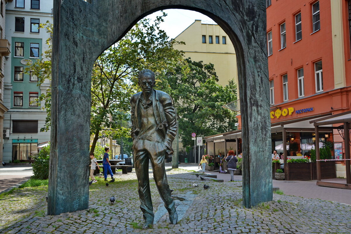 Окуджава на Арбате - Анастасия Смирнова