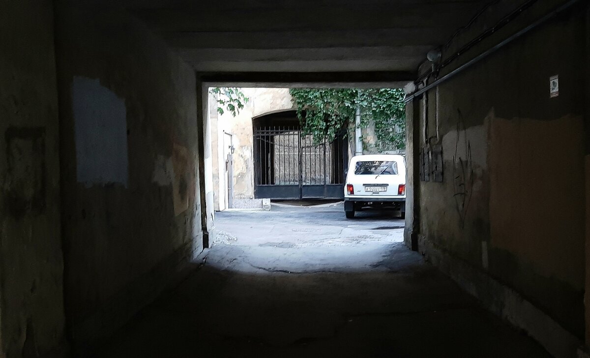 Питерские дворы - Наталья Герасимова