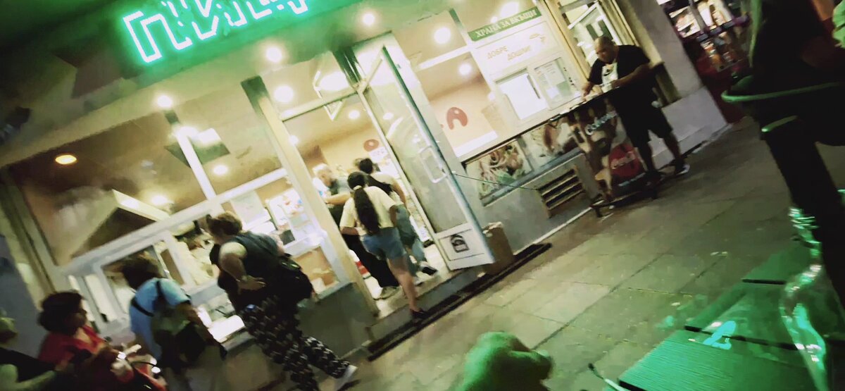 ЛЕ БО 5 (121) - CLOSE WAYS ALL