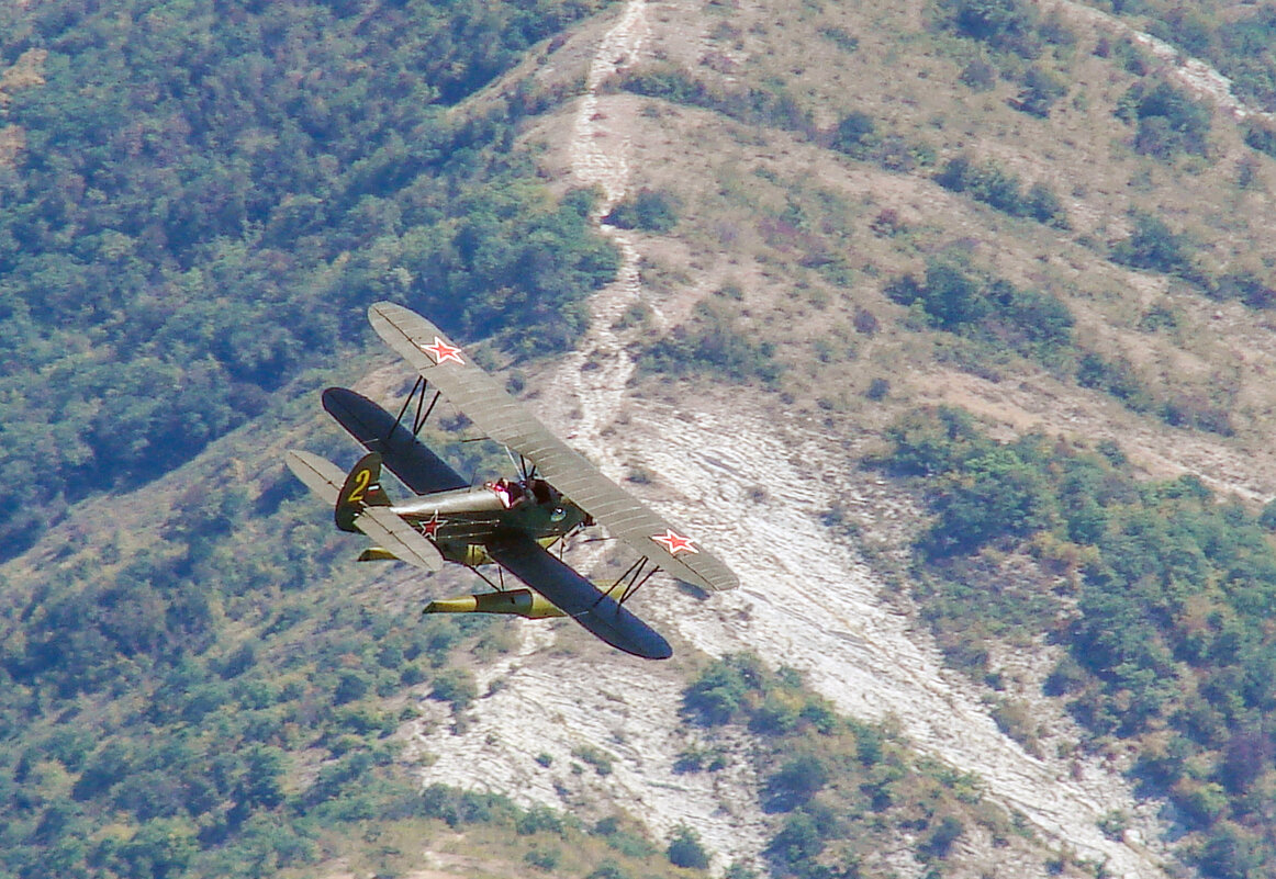 ..... - Шумер +