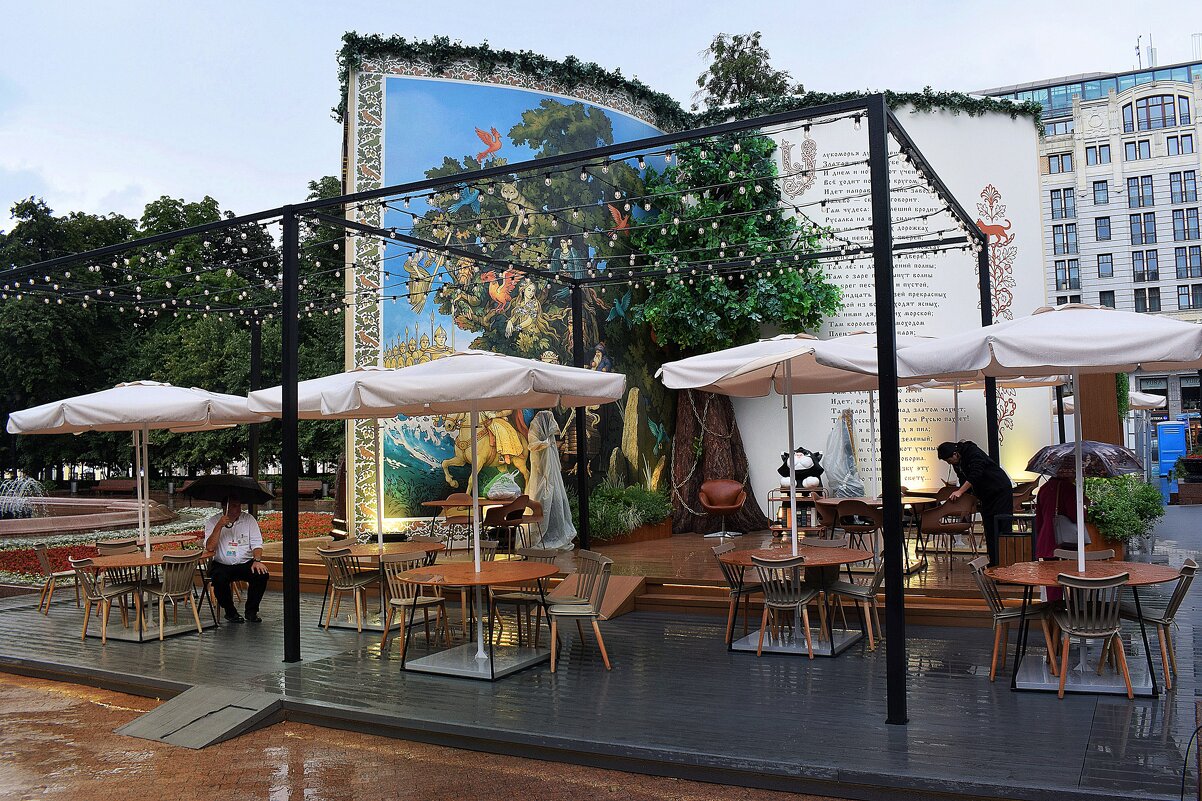 Классика оживает. - Татьяна Помогалова