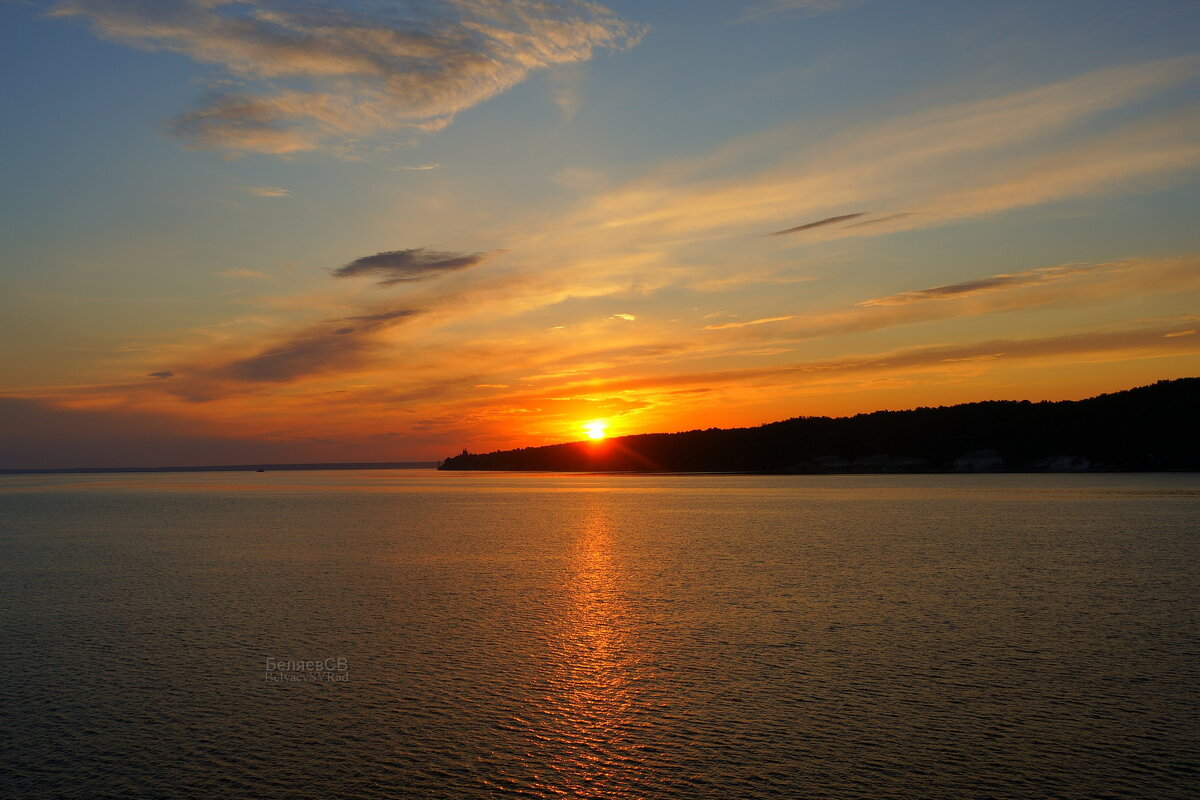 Вот такой закат - Сергей Беляев Вот такой закат - Сергей Беляев