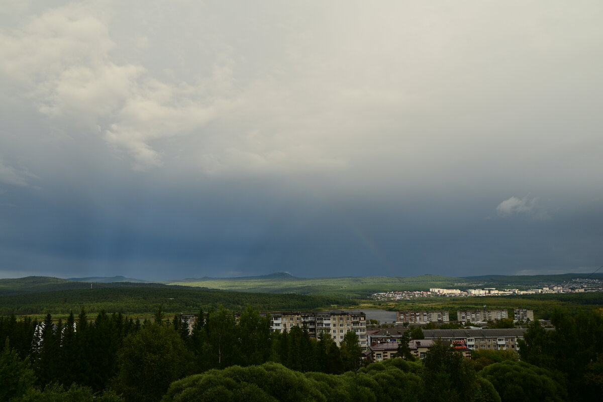 Цветной след дождя - Владислав Левашов