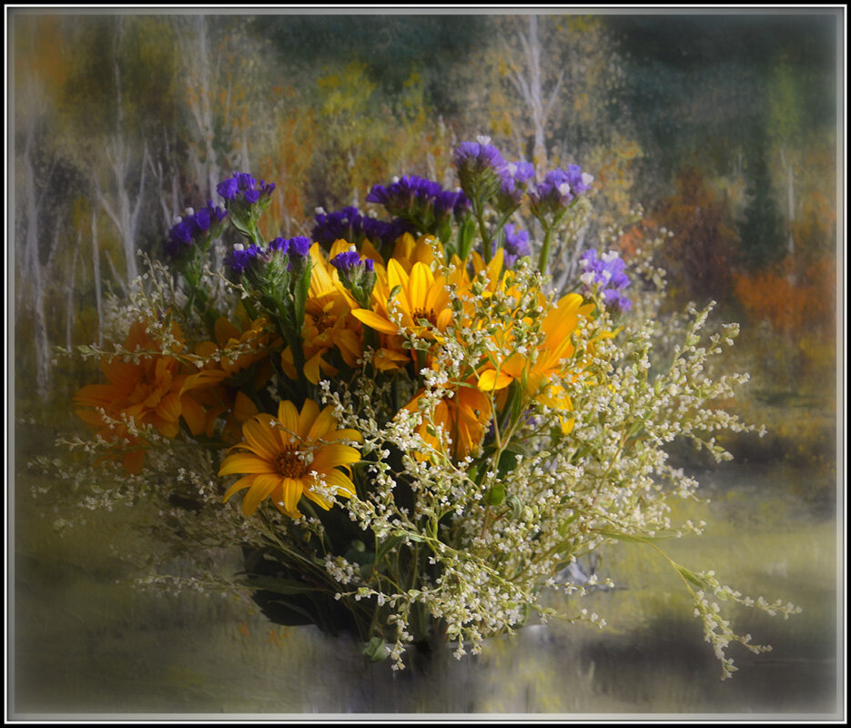 Скоро Осень - Aleksandr Gal Скоро Осень - Aleksandr Gal