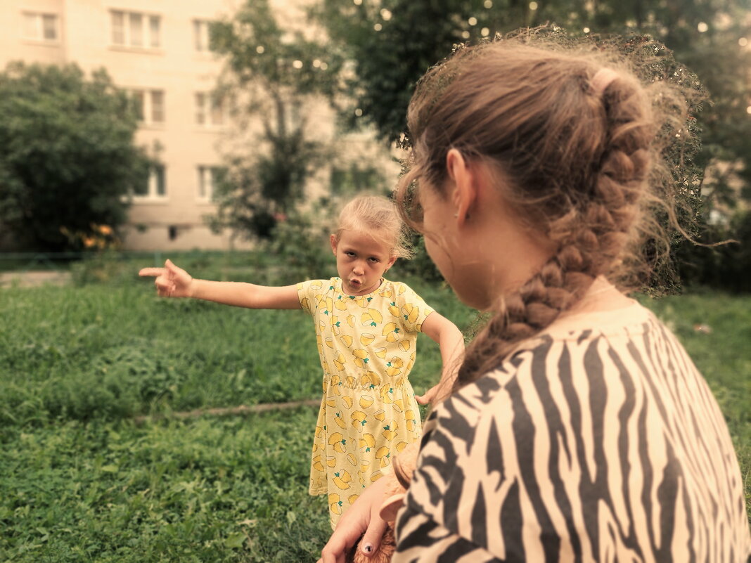 тебя папа зовет! - Артём 